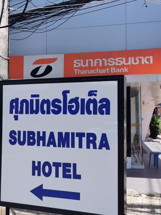 Subhamitra Hotel HHQ Exterior foto
